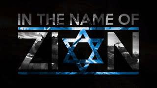 In The Name Of Zion - Part 4